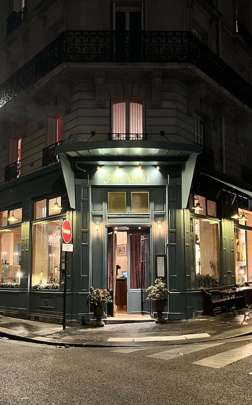 Amarvi Restaurant