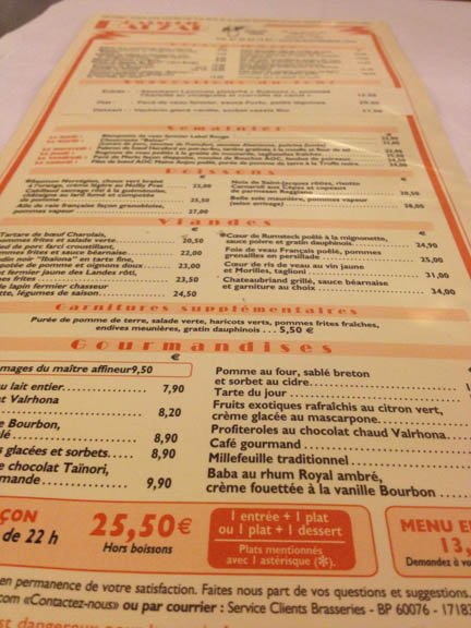 BalzarMenu