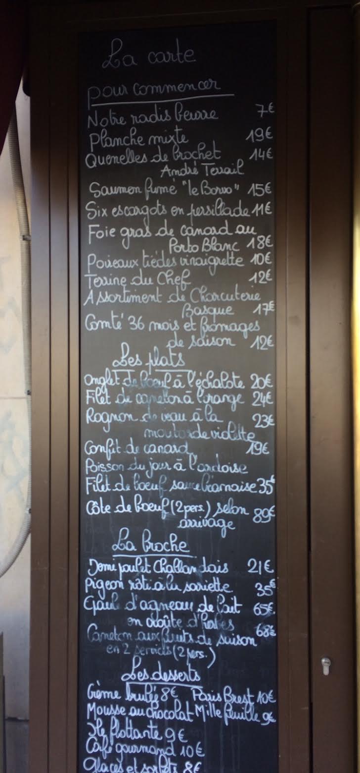 Rotisserie d'Argent Menu