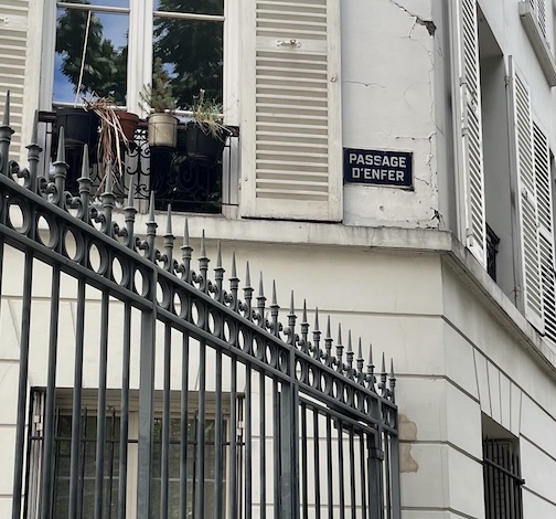 Street marker