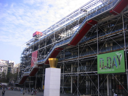 Pompidou Center